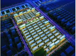 河北?白溝國(guó)際原輔料交易中心