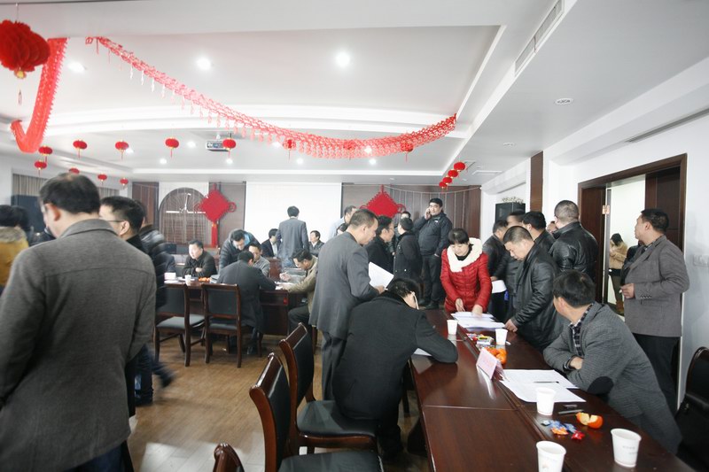 浙江新東陽建設(shè)集團有限公司